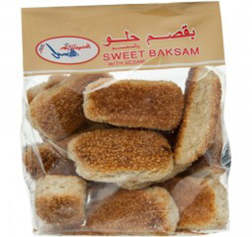 صورة الفيصل  بقصم حلو بالسمسم 1كجم