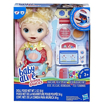 صورة BA SNACKIN TREAT BABY BL