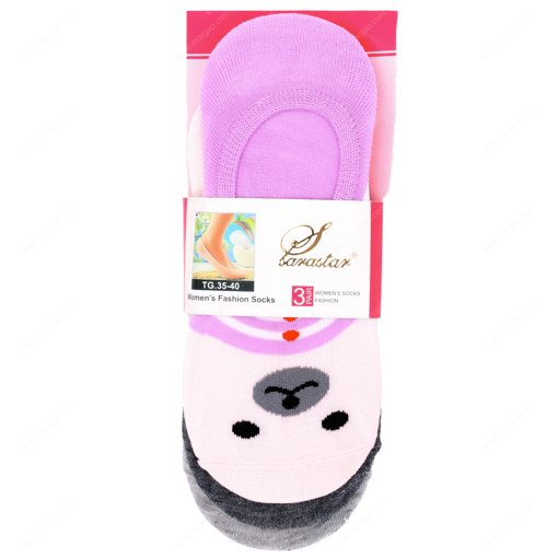 Picture of Woman Socks Small KItty Free Size 3 Pair
