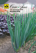 Picture of Green onion seeds 1