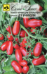 Picture of Tomato seeds Fred F1