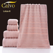 Picture of Towel model 3 M