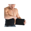 Picture of  Back Support 1.0, One Size