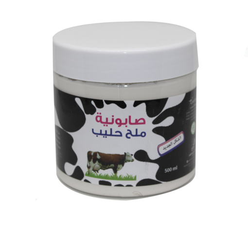 Picture of Soap milk salt