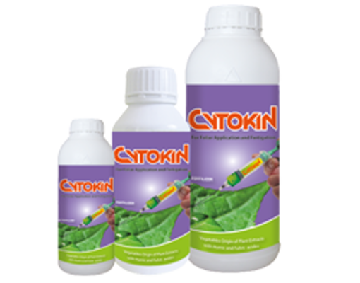 Picture of CYTOKIN سايتوكن عضوي 250 ملي