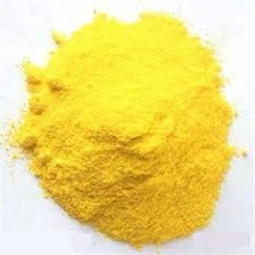Picture of SULPHUR كبريت زراعي