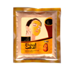 صورة قناع الوجه الذهبي باودر 1 باكيت