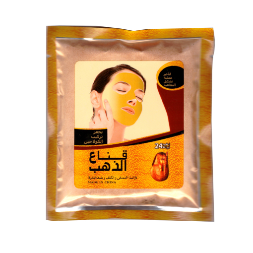 صورة قناع الوجه الذهبي باودر 1 باكيت