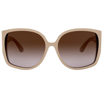 صورة Women Sunglasses / نظارة نسائية