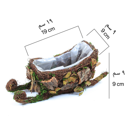Picture of Hand Made Wicker  Plants  Basket Sleigh Style