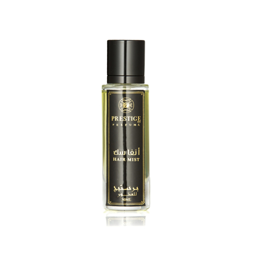 صورة أنفاسك عطر الشعر