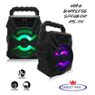 صورة مكبر صوت لاسلكي محمول 3 بوصة من نوع RS-312 مزود بمنفذ USB / FM / AUX