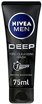 Picture of deep 1 minute mask nivia 