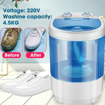 Picture of Shoe washer machine