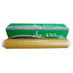 صورة نايلون تغليف طعام    ARK  450 MM 45 CM 2000 gm