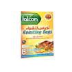 صورة اكياس الشواء كبيرة 38 × 25 سم . 8 قطع