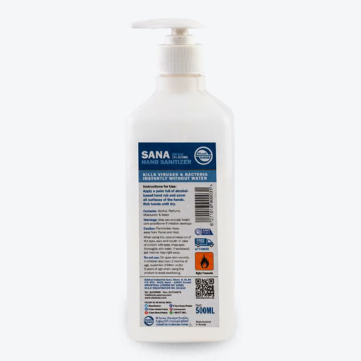 صورة Hand Sanitizer Gel 500  ml