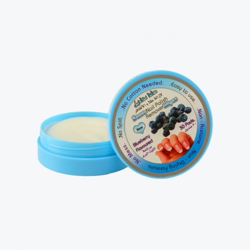 صورة Nail Polish Remover Wipes  blueberry 1Box