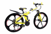 Picture of Sports bike that can be sewed