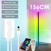 Picture of Diy floor atmosphere lamp