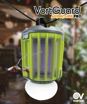 Picture of Rechargeable Mosquito Zapping Lamp & Torch